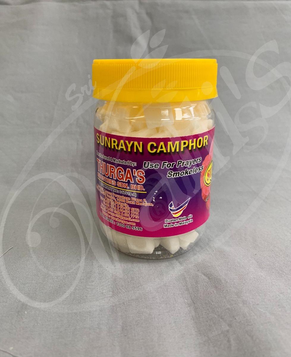 IS0055 Smokeless Camphor - Vallis UK