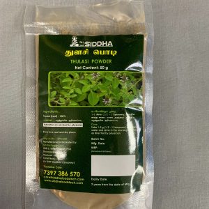 HB0005 Thulasi Powder-0