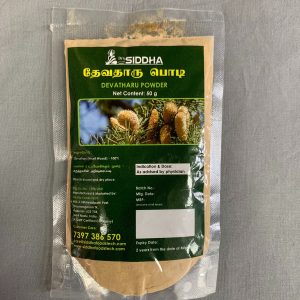 HB0009 Devatharu Powder-0