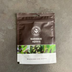 HB0004 Kadukkai-0