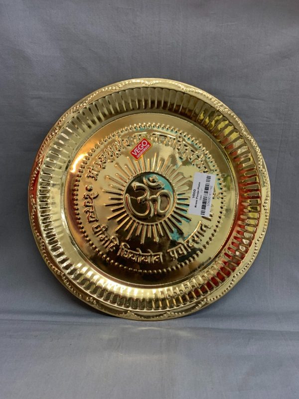 HP0076 Brass Pooja Plate Size 11" W 27cm-0