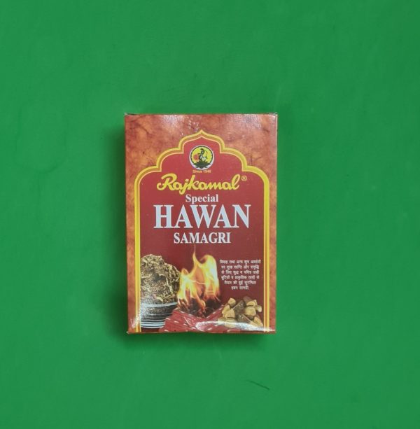 PP0085 Special Hawan Samagri Chandan Yukt-0