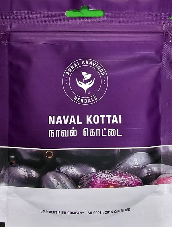 HB0041 Naval Kottai-0