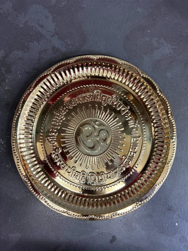 HP0178 Brass Pooja Plate Size 13" W 32cm-0