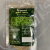 HB0005 Thulasi Powder