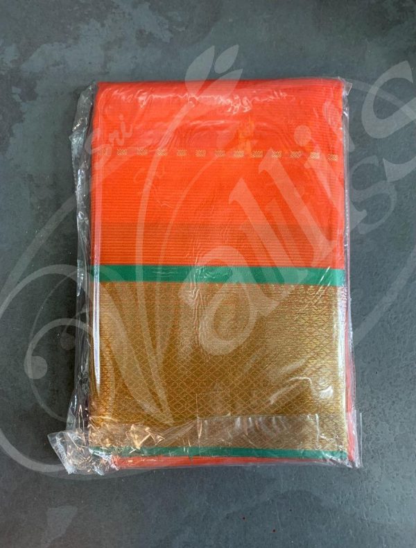 TS0009 Amman Polyester Saree