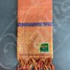 TH0018 Shawl