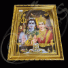 PH0034 Sri Sivan & Sri Parvathi