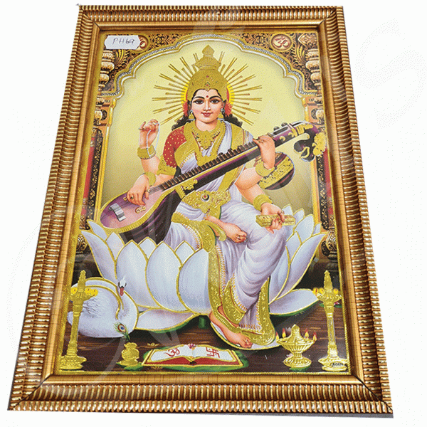 PH0069 Sri Saraswathi