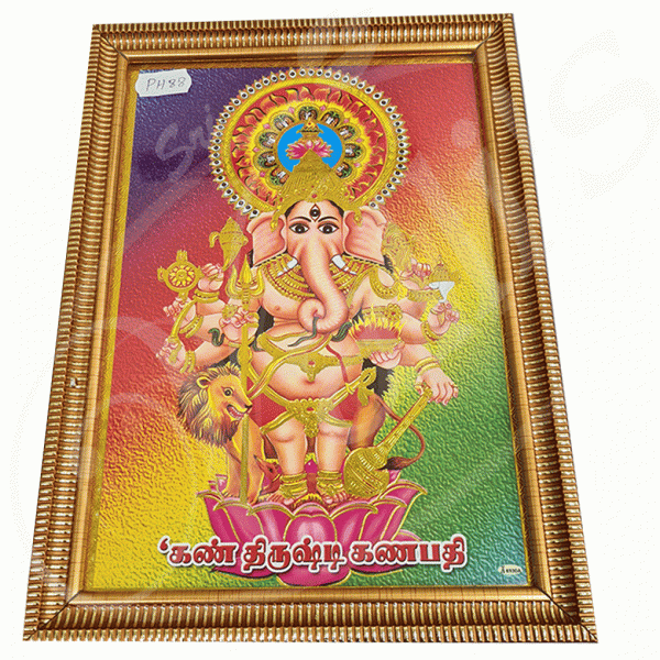 PH0088 Sri Kan Dhisti Vinayagar