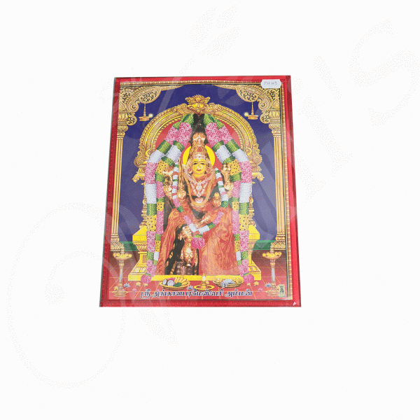 PH0103 Sri Angala Parameshwari Amman