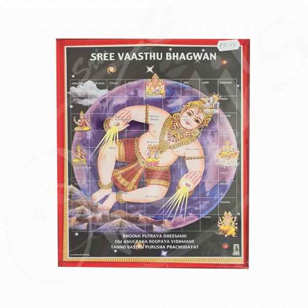 PH0117 Sri Vastu Bhagwan