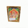 PH0125 Sri Murugan with  Sri Valli & Sri Deivani