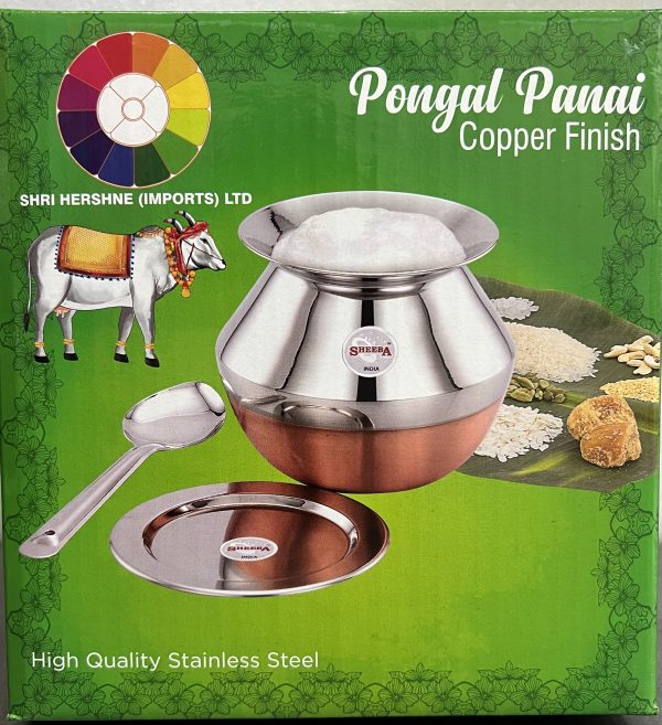 HP0007 Pongal Panai Copper Finish